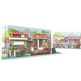 LOKA MADE Popup Card 2 in 1 The Rhythm of Fishing Village