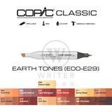 COPIC Classic Marker EARTH TONES (E00-E29)