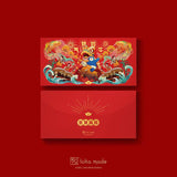 LOKA MADE Oxpiciousness Favours the Bold Postcard and Red Packet Set