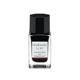 PILOT Iroshizuku Mini Fountain Pen Ink 15ml Tsukushi
