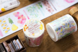 OURS Washi Tape Color Games