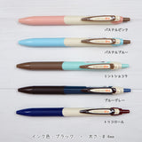Zebra Sarasa Limited Series Pen Brown 0.4mm