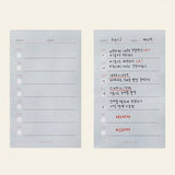 SUATELIER Sticky Memo Daily Plan Weekly Plan