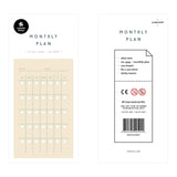 SUATELIER Sticky Memo Daily Plan Monthly Plan
