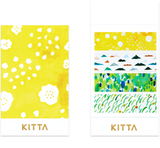 KING JIM KITTA Clear KITT003 Mountain Belt