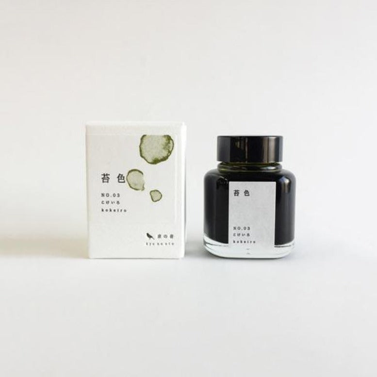 Kyo no oto Fountain Pen Bottle Ink 40ml