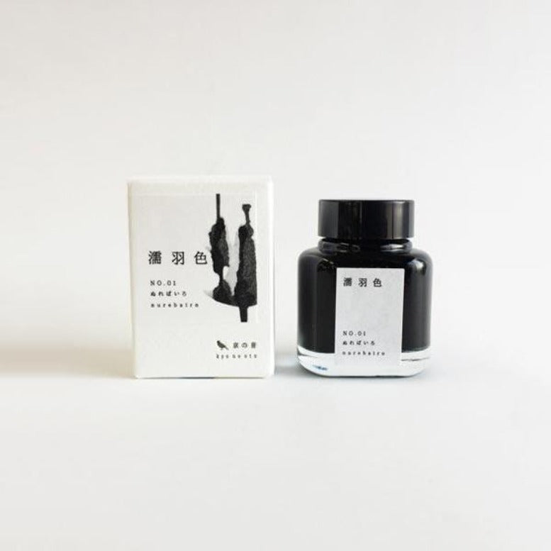 Kyo no oto Fountain Pen Bottle Ink 40ml