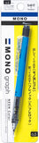TOMBOW Mech. Pencil Mono Graph 0.5mm Neon Blue