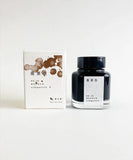 Kyo no oto 2020 Bottle Ink New Color 40ml