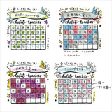 MD Paintable Stamp Pre-Inked Habit Tracker