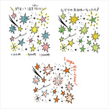 MD Paintable Stamp Pre-Inked Star