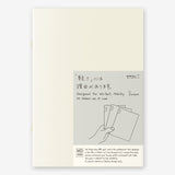 MD Notebook LT A5 Ruled Lines Pack ENG