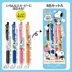 s-l1600_785bf04c-b203-4a75-