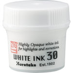 KURETAKE ZIG Cartonist Ink White 30ml