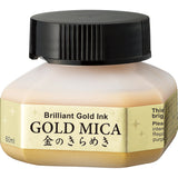 KURETAKE Gold Mica Ink Bottle 60ml