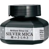 KURETAKE Silver Mica Ink Bottle 60ml