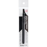 KURETAKE Refill Cartridge Brush Pen No 22