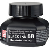 KURETAKE ZIG Cartoonist Ink Bottle Black 60ml