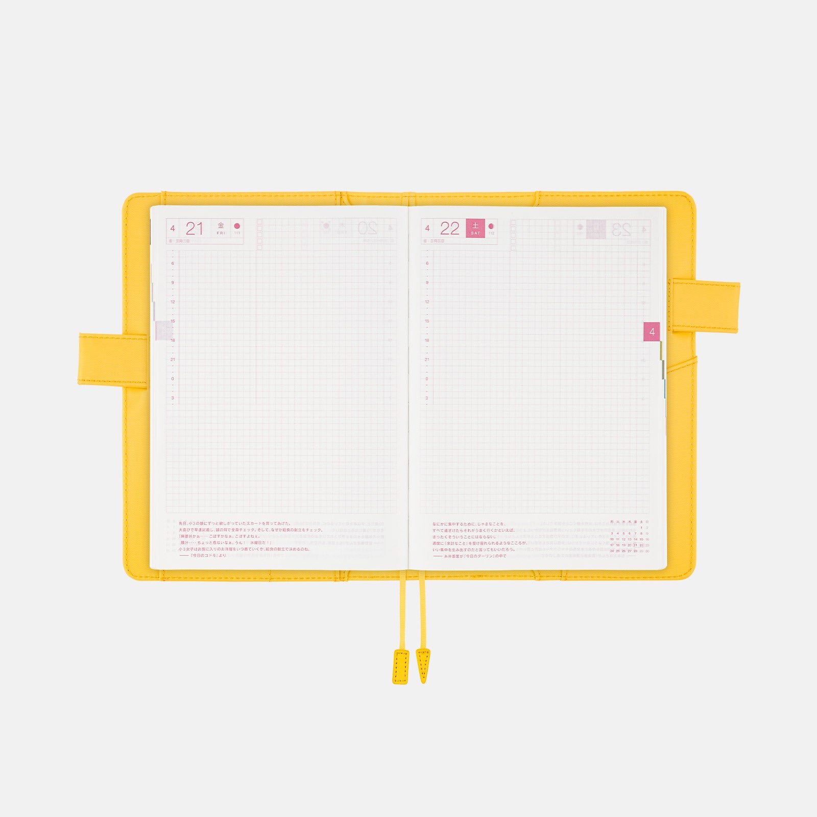 Hobonichi Techo Cousin Cover [A5 Cover Only] Colors: Cloudy Moon